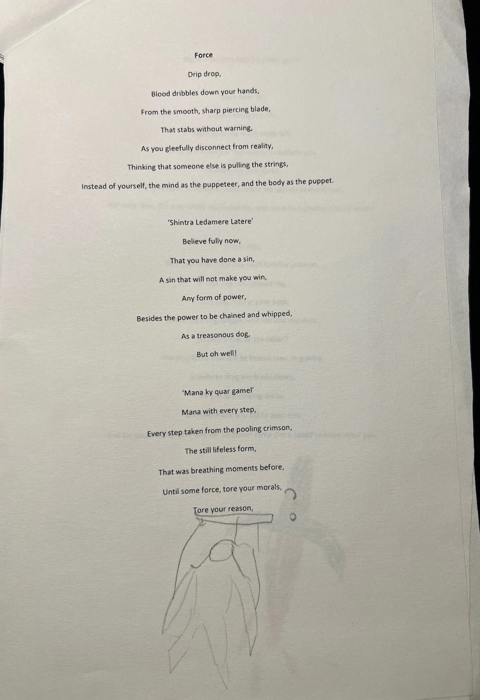 Image of the force poem (pg. 1) as part of a schoolwork poetry book